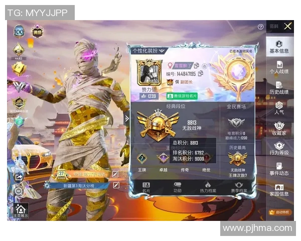 深度对话周秀英如何在和平精英中找到人生的意义与乐趣