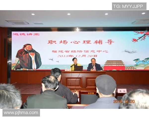 重庆街舞队的心理素质探讨与提升策略分析