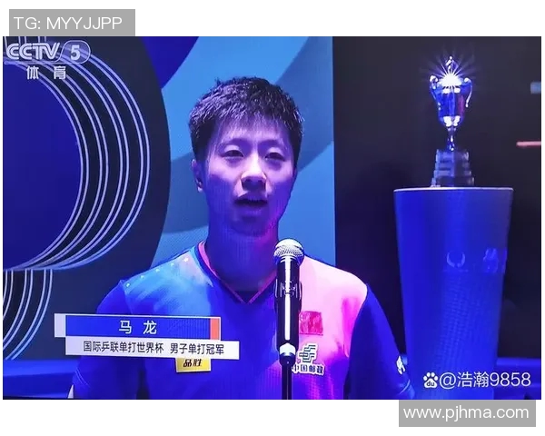 马龙与林高远激战全程回顾精彩瞬间与技术分析