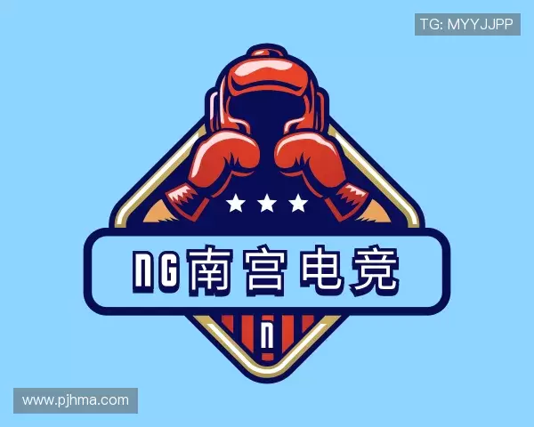 认识南宫电竞